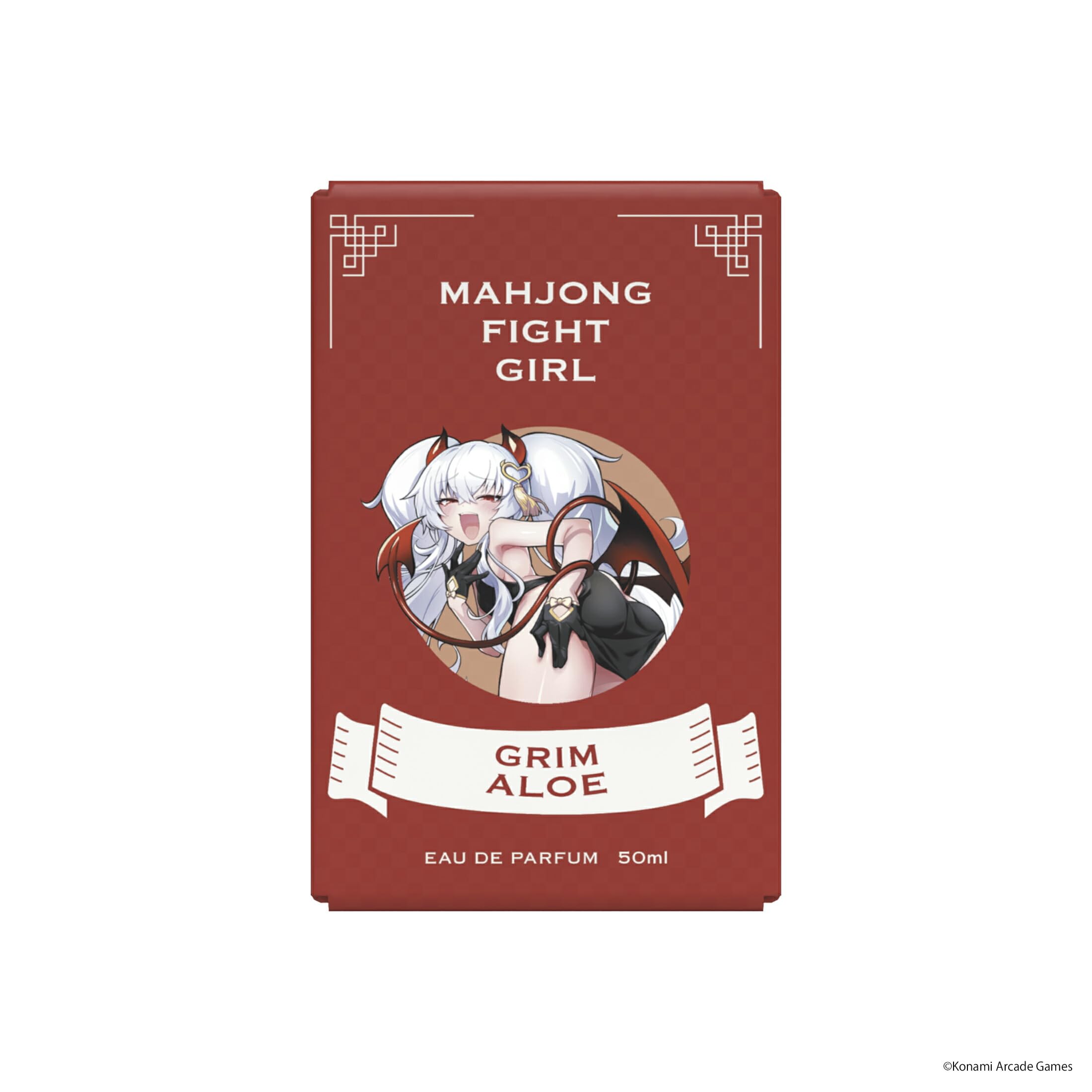 Amazon | 麻雀ファイトガール オードパルファム グリム・アロエ 50ml